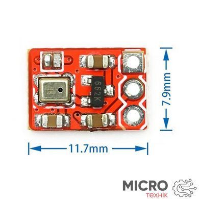 Модуль MIC активний мікрофон 65dB 16994 фото