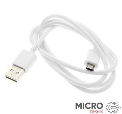 Кабель USB 2.0 AM/BM micro-USB 0.85м белый TPE 3032901 фото