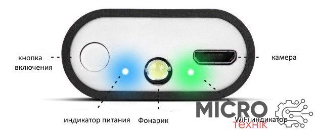 Ендоскоп - Android IP67, d=8mm, 2MPix, 8LED, WiFi, uUSB, 3,5m 3040387 фото