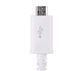 Кабель USB 2.0 AM/BM micro-USB 0.85м белый TPE 3032901 фото 2