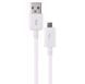 Кабель USB 2.0 AM/BM micro-USB 0.85м белый TPE 3032901 фото 1