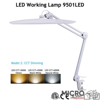 Лампа настільна на струбцині 9501led dimming+CCT 182 LED БІЛА 3037526 фото