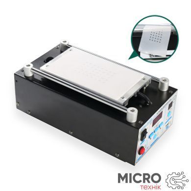 Підігрівач для дисплеїв YIHUA-946D-III LCD separator 3030421 фото