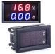 Модуль Ампервольтметр 7-100V 50A красный синий без шунта 3043986 фото 2