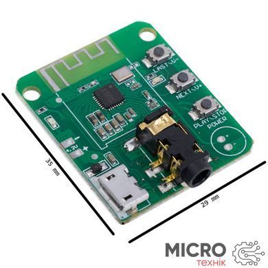 Stereo Bluetooth 4.2 аудіо модуль JDY-64 16675 фото