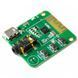 Stereo Bluetooth 4.2 аудіо модуль JDY-64 16675 фото 1