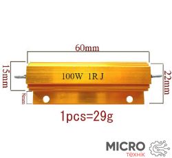 Резистор алюминиевый 0.33R 100W 3019169 фото