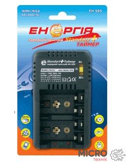 Зарядний пристрій EH-505 Стандарт+Таймер 3002751 фото