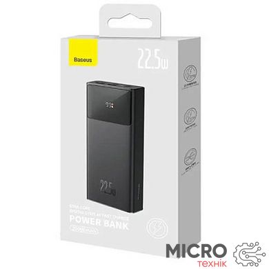 Power Bank PPXJ20 20000mAh 22.5W Black 17024 фото