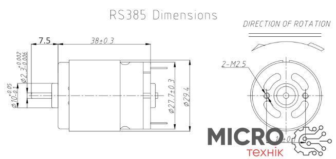 Двигатель электрический RS-385, D29L38d2.3, 12V, 20Вт, 20000rpm 3037861 фото