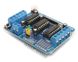 Модуль Shield Arduino Step Driver Board HW-130 3023976 фото 2