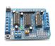 Модуль Shield Arduino Step Driver Board HW-130 3023976 фото 1