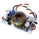 Підвищуючий DC/DC 250W 10-50V 15376 фото 5