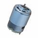 Двигатель электрический RS-385, D29L38d2.3, 12V, 20Вт, 20000rpm 3037861 фото 2