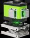 Уровень лазерний Huepar 503dg, зелений, 12-ліній, ПДУ, в кейсі 3041279 фото 3