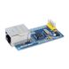 Shield Ethernet W5500 HW-243 3039356 фото 1